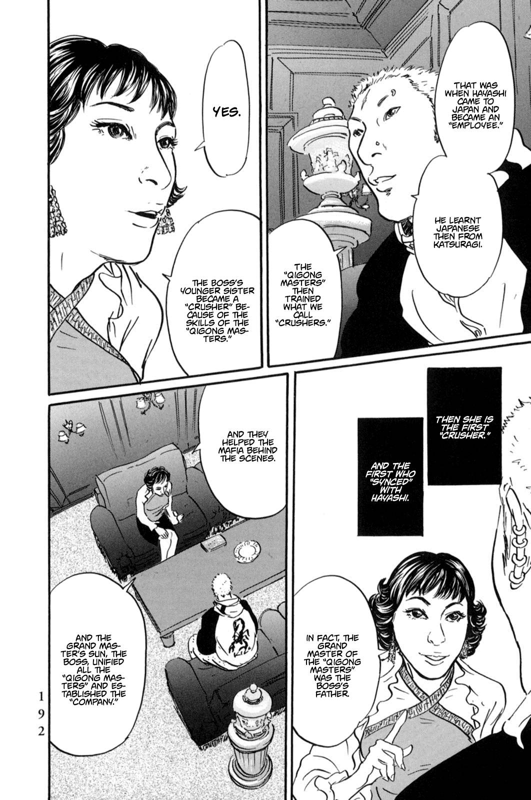 Page 11 of Chapter 20