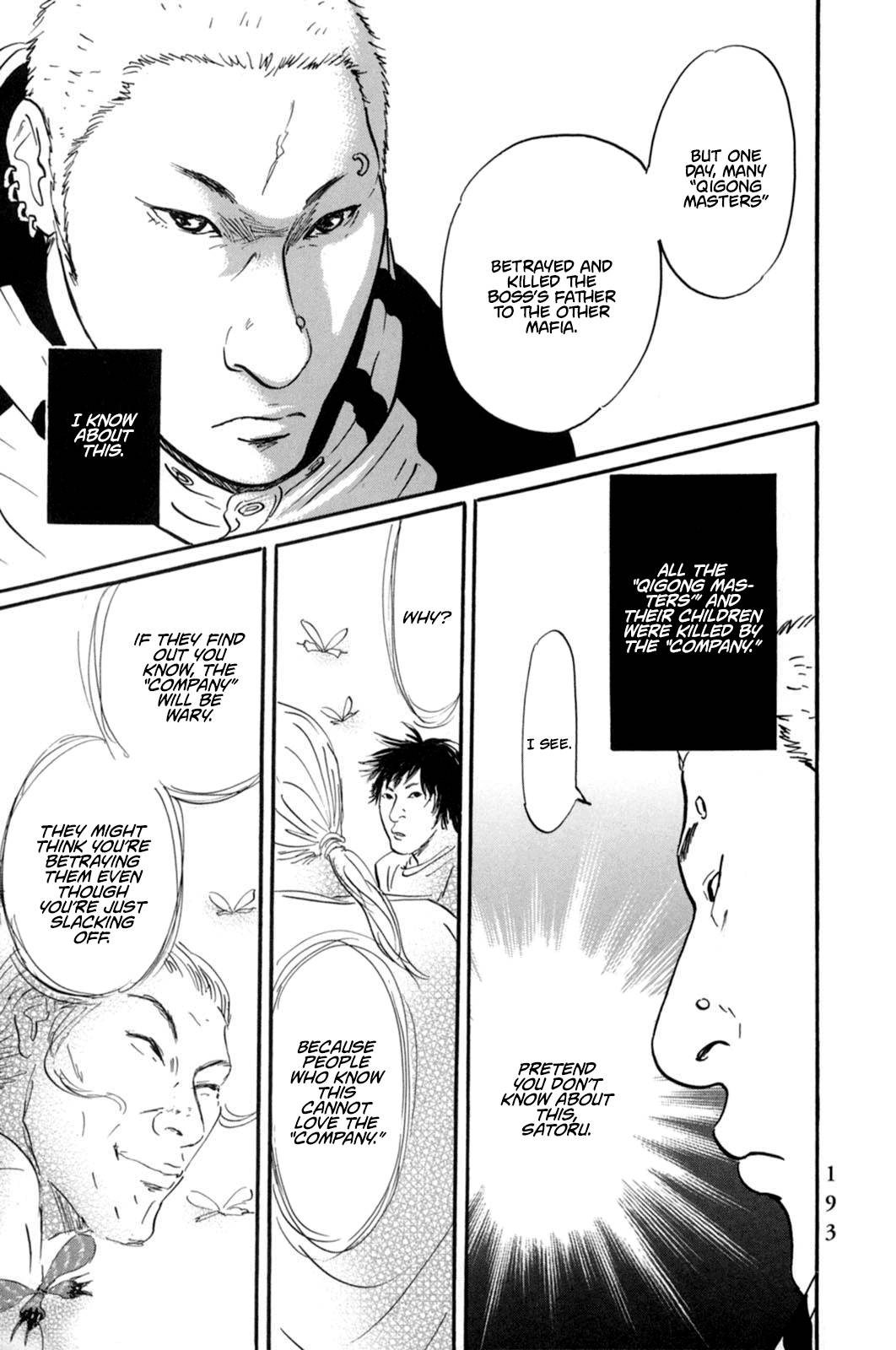 Page 12 of Chapter 20