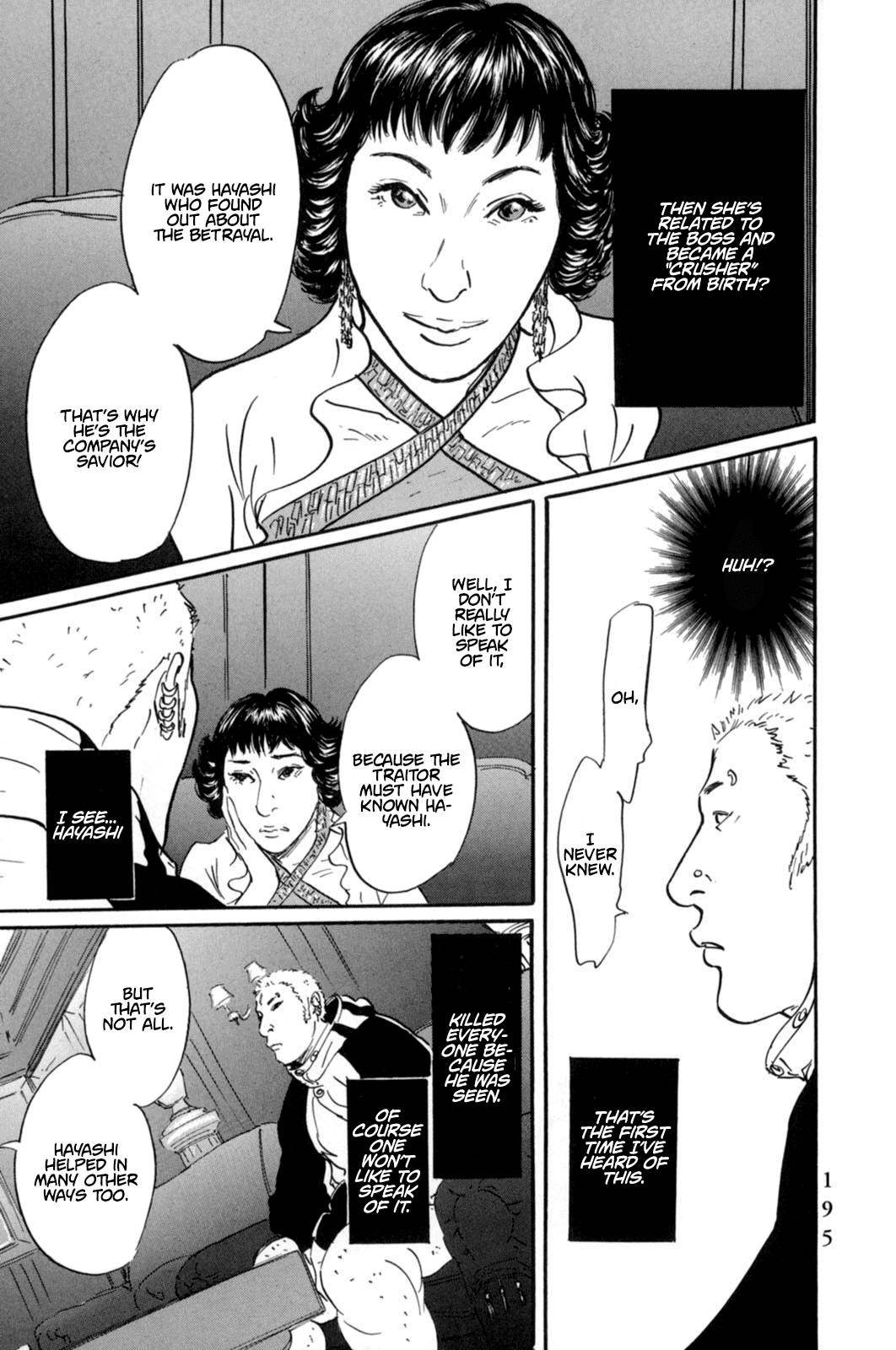 Page 14 of Chapter 20