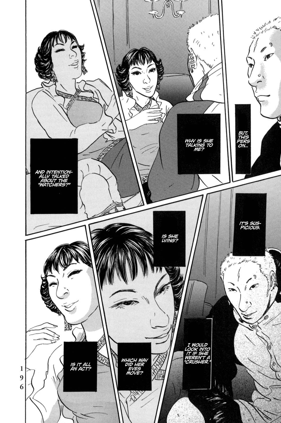 Page 15 of Chapter 20