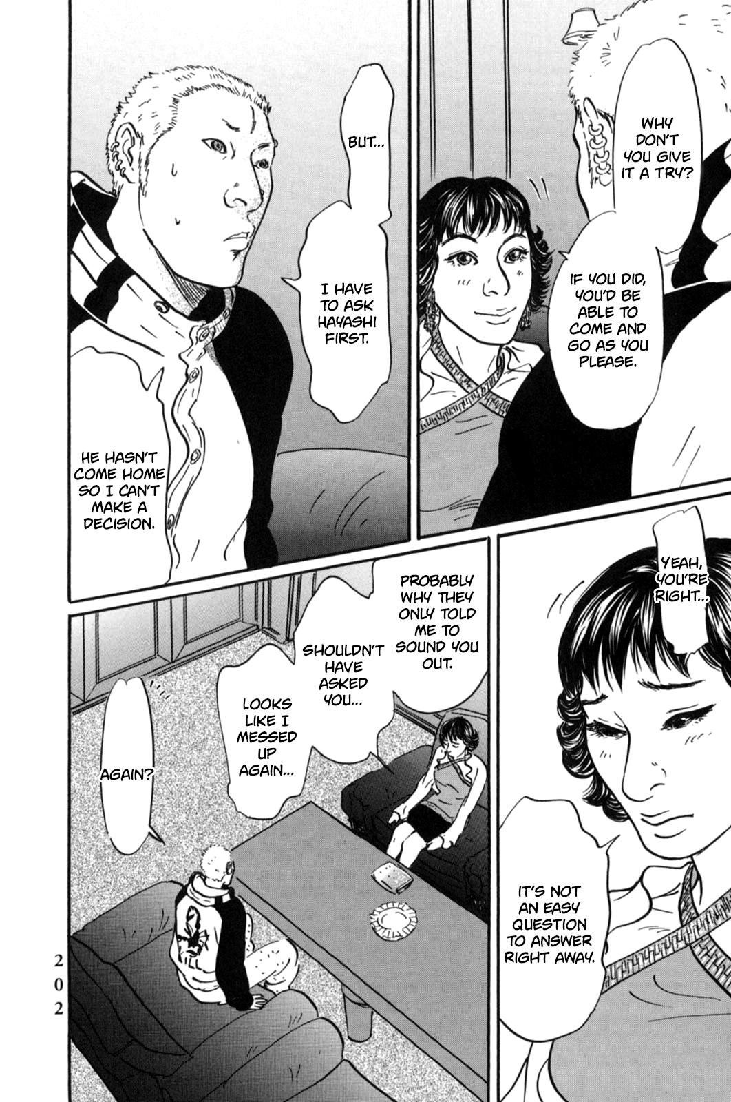 Page 3 of Chapter 21