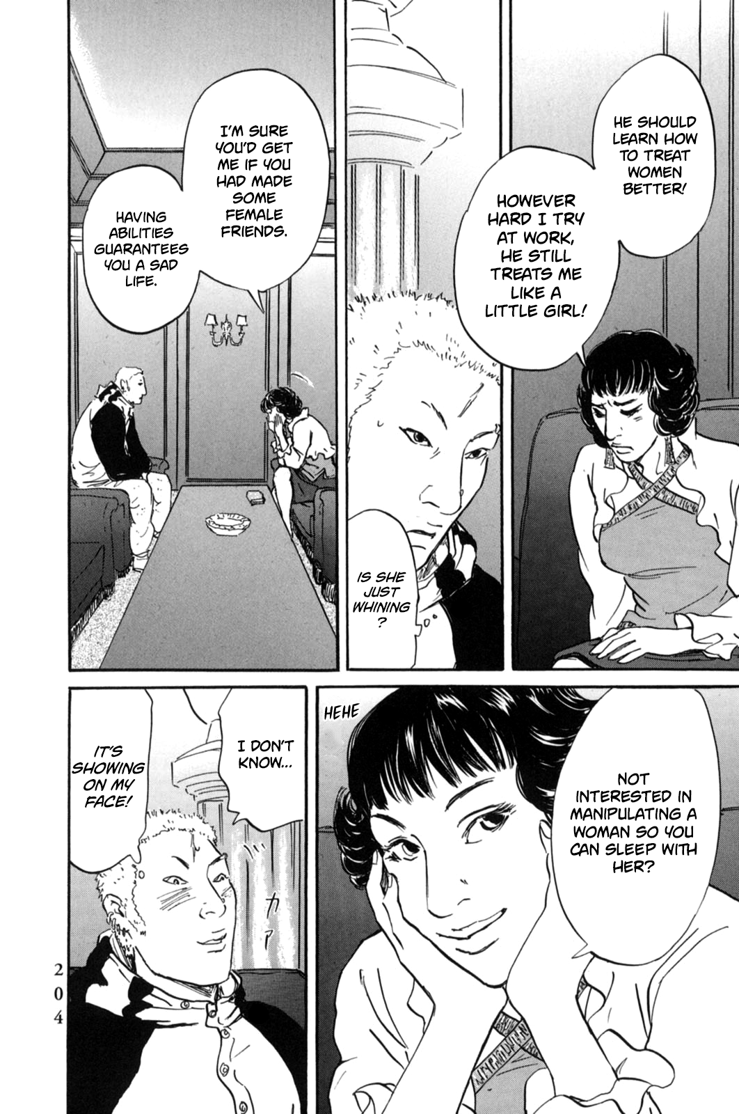 Page 5 of Chapter 21