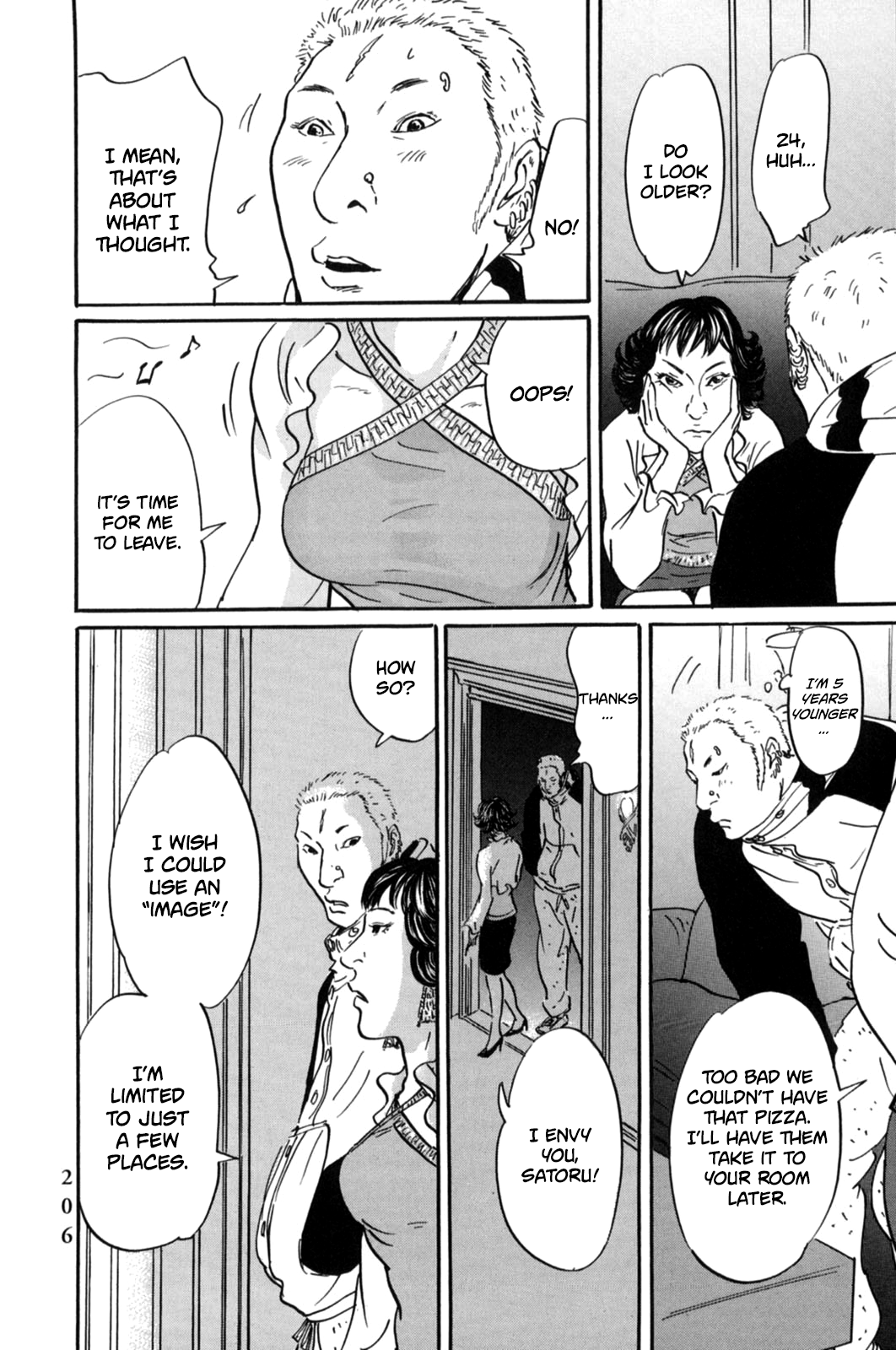 Page 7 of Chapter 21