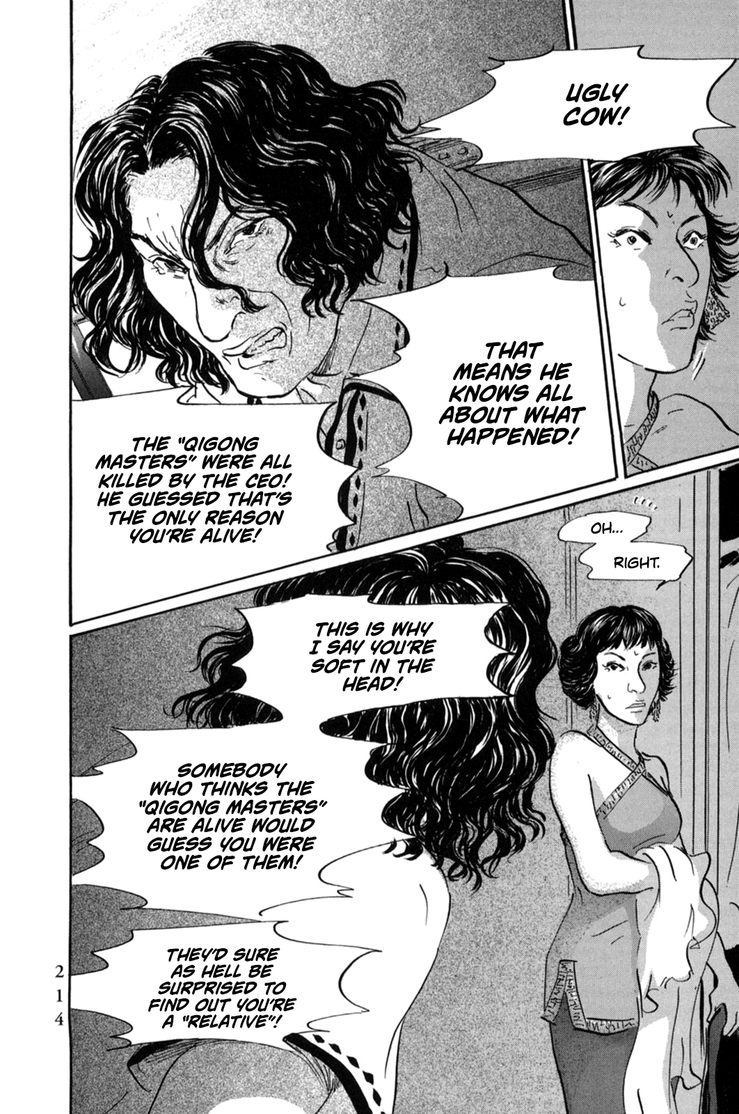 Page 15 of Chapter 21