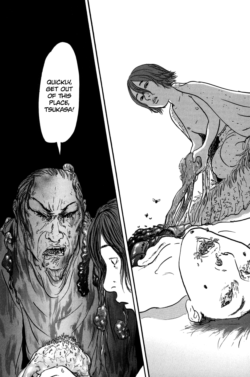 Page 23 of Chapter 21