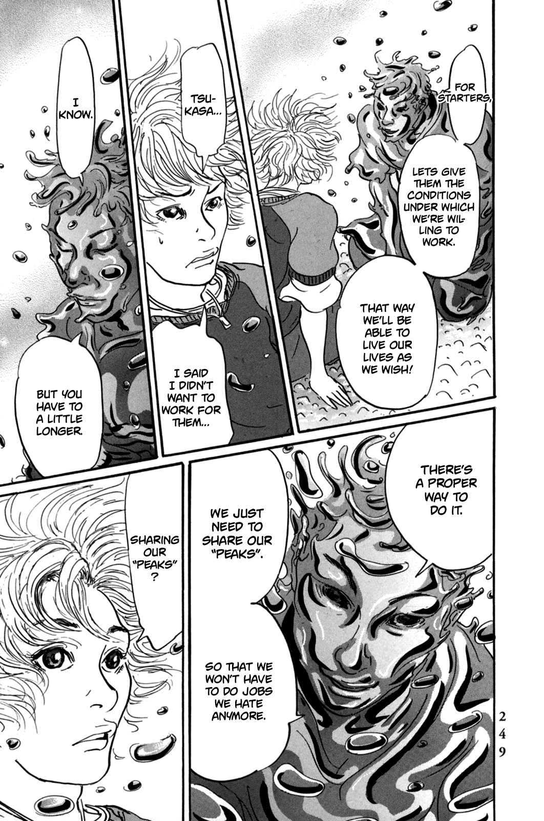 Page 7 of Chapter 23