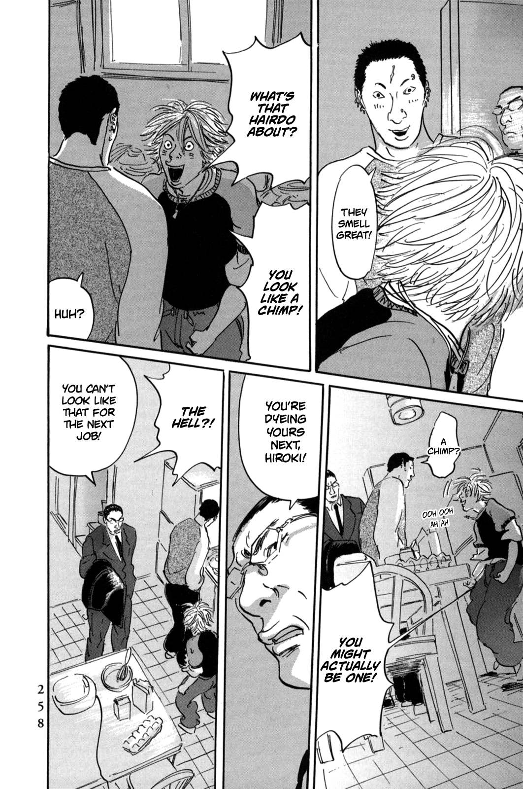 Page 16 of Chapter 23