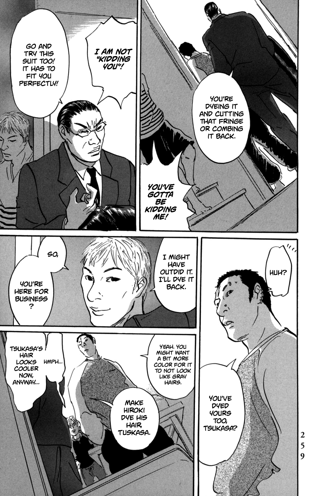 Page 17 of Chapter 23