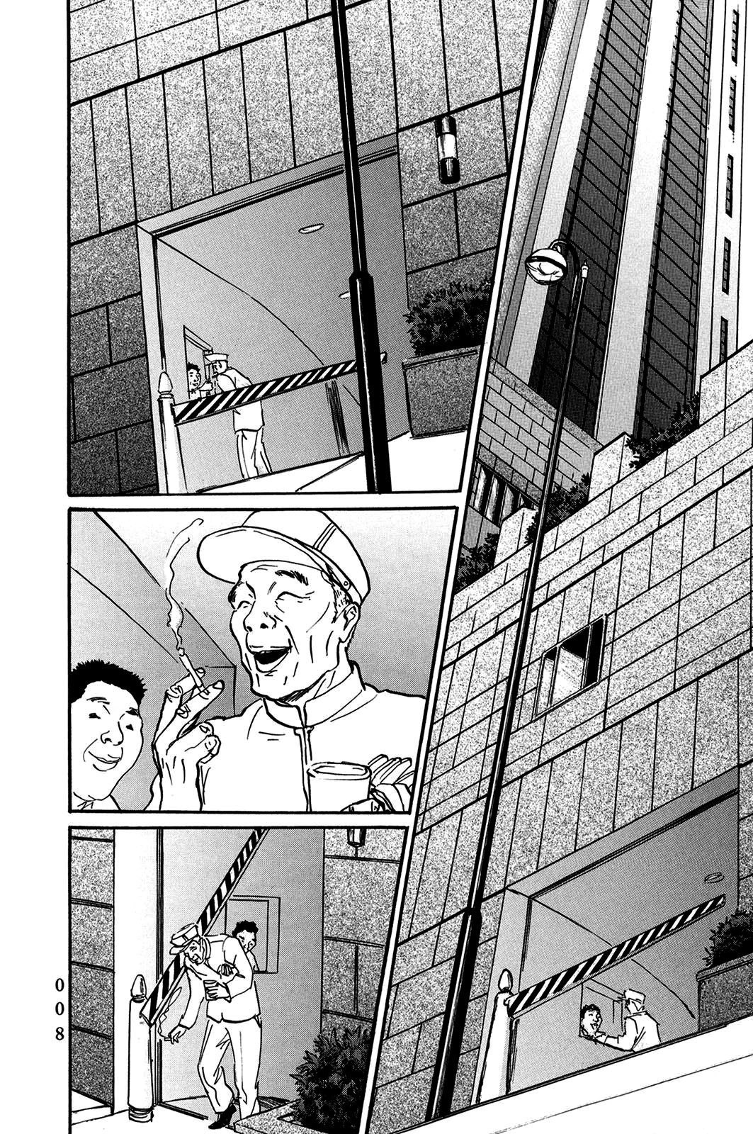 Page 10 of Chapter 24