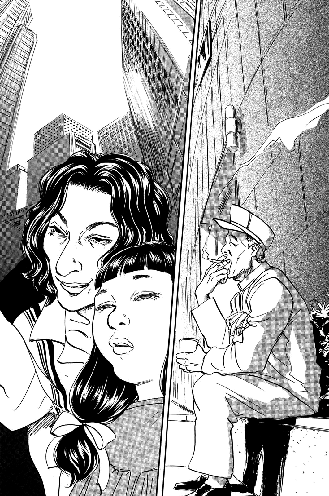 Page 11 of Chapter 24