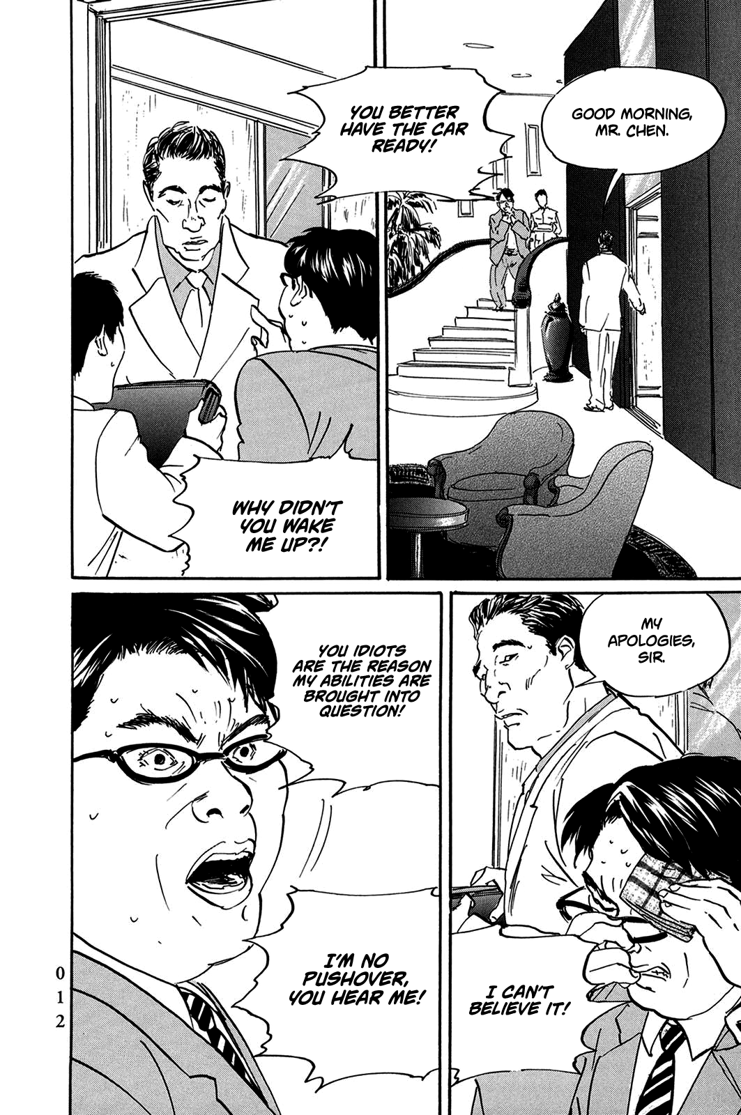 Page 14 of Chapter 24