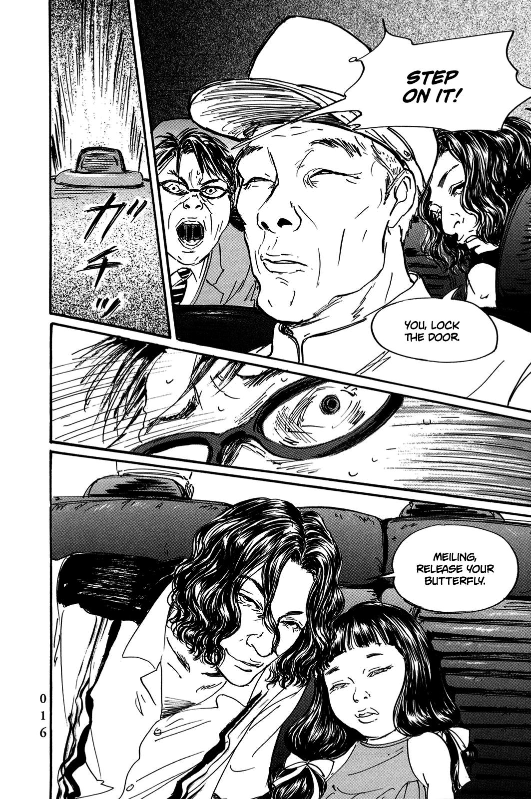 Page 18 of Chapter 24