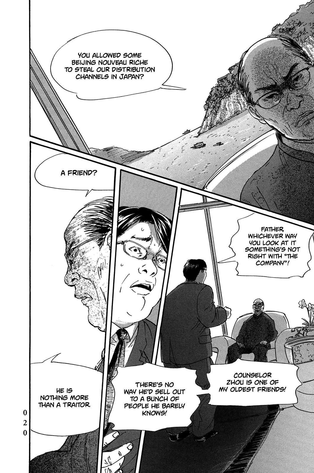 Page 21 of Chapter 24