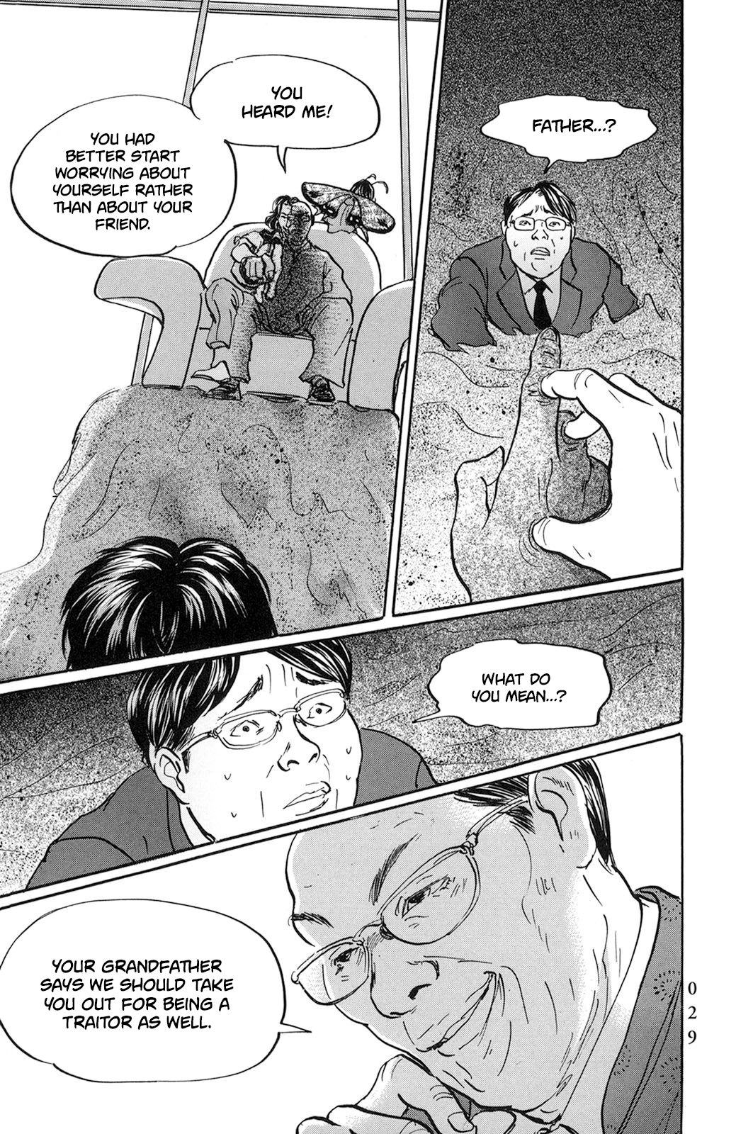 Page 4 of Chapter 25