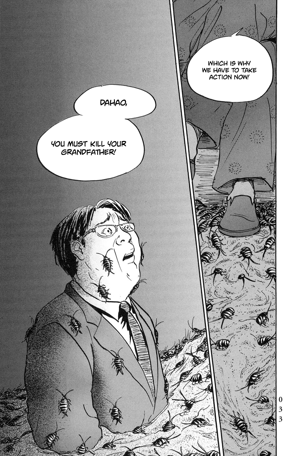 Page 8 of Chapter 25