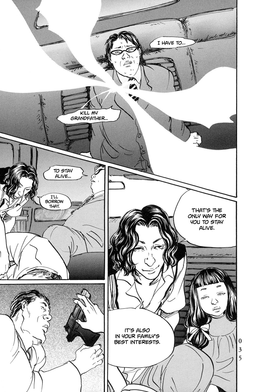 Page 10 of Chapter 25