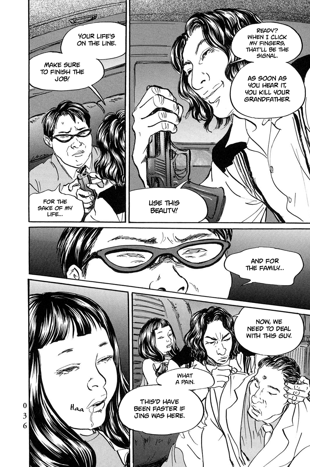 Page 11 of Chapter 25