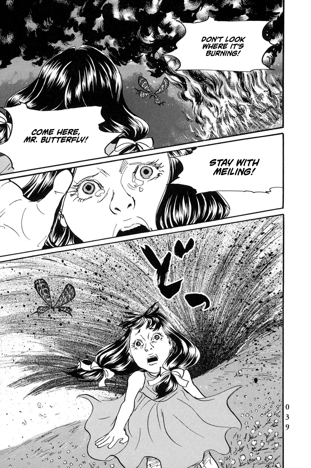 Page 14 of Chapter 25