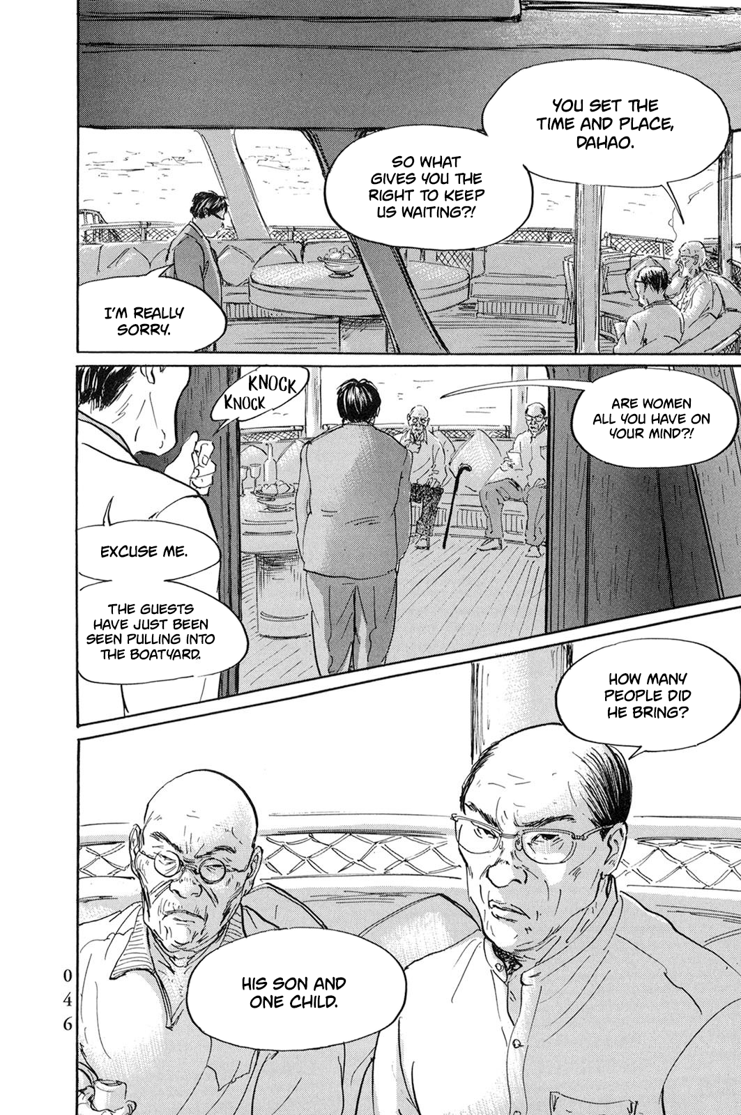 Page 2 of Chapter 26