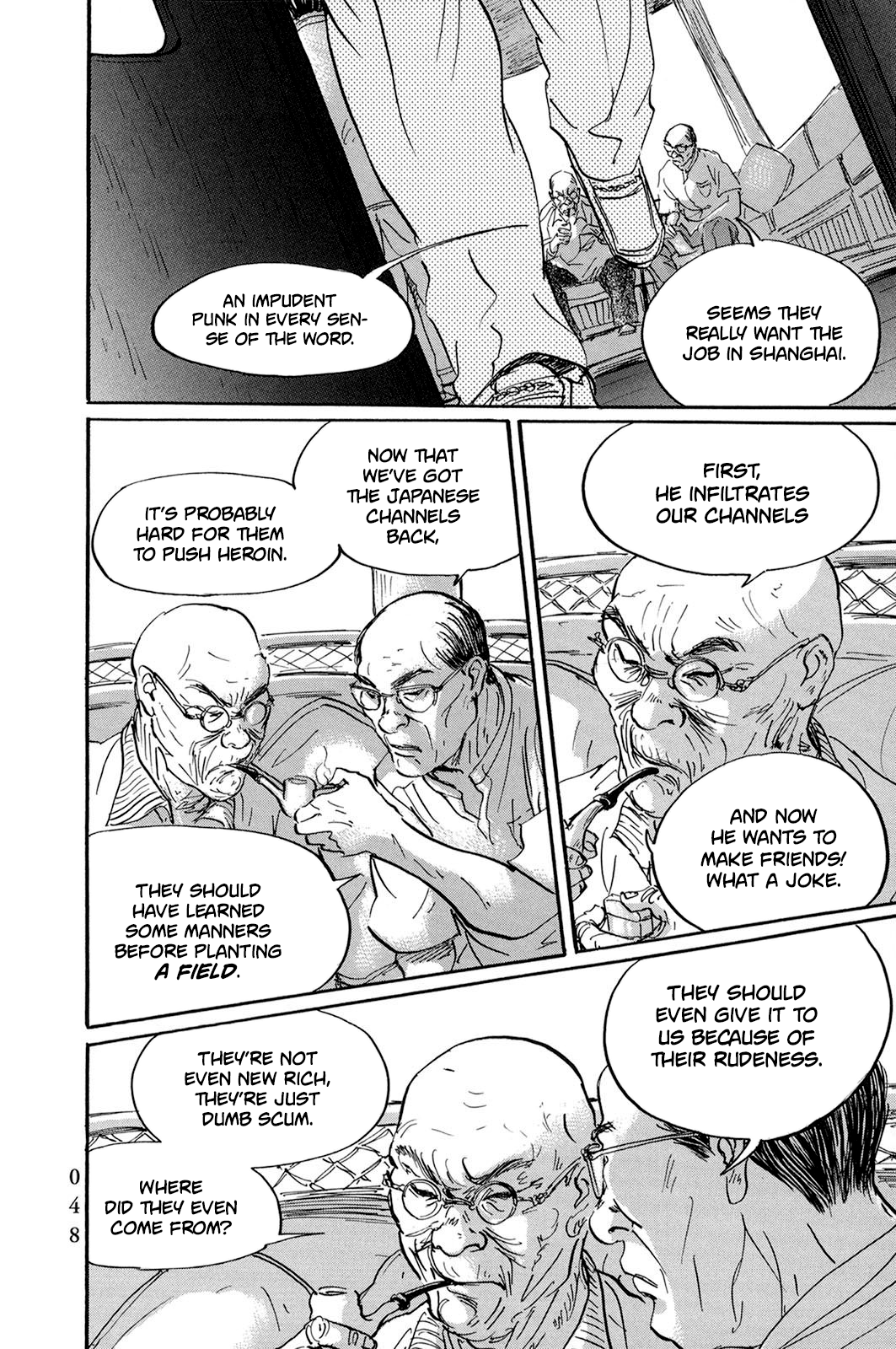 Page 4 of Chapter 26