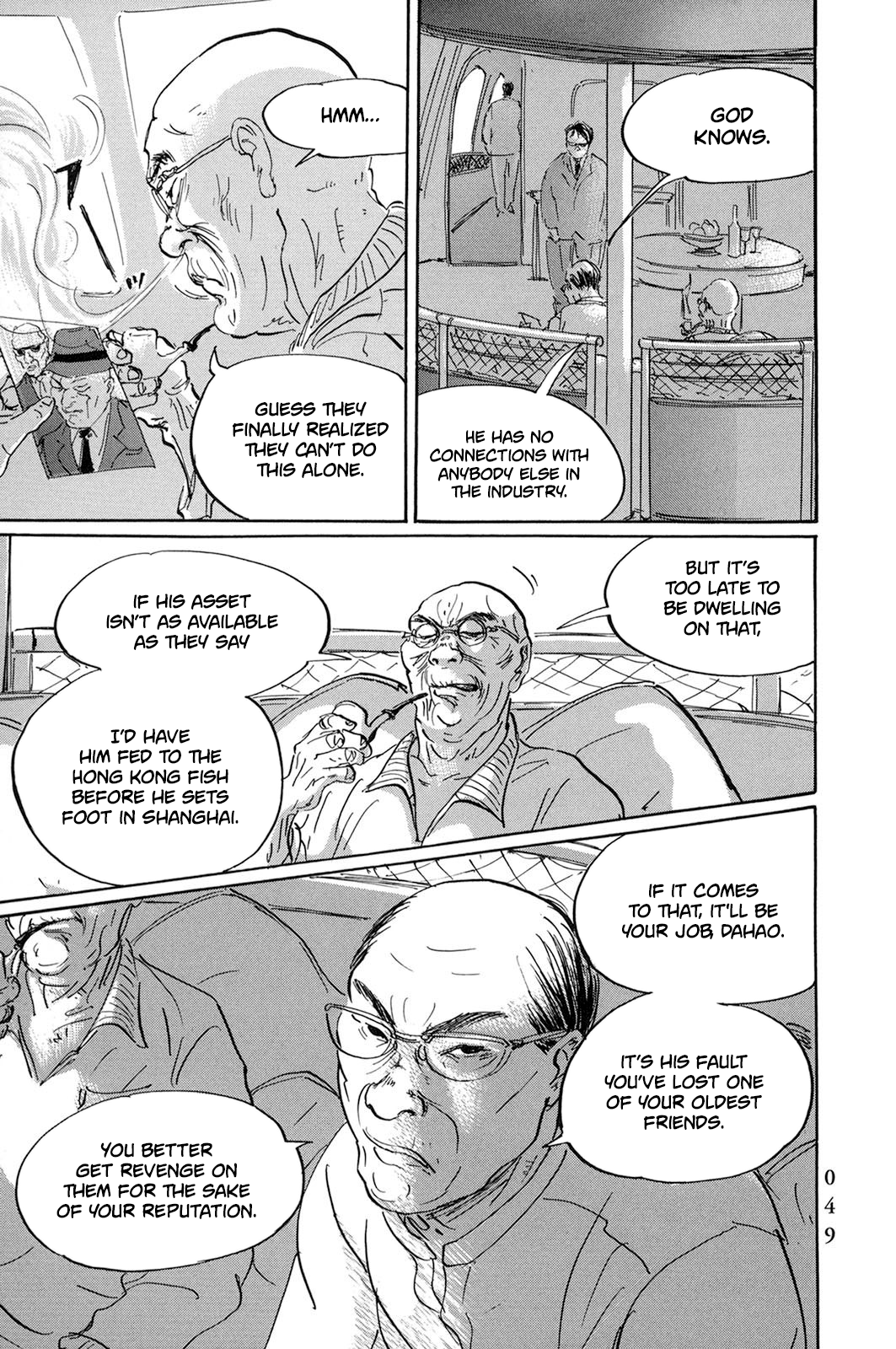 Page 5 of Chapter 26