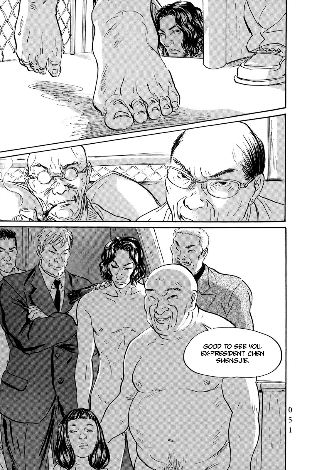 Page 7 of Chapter 26