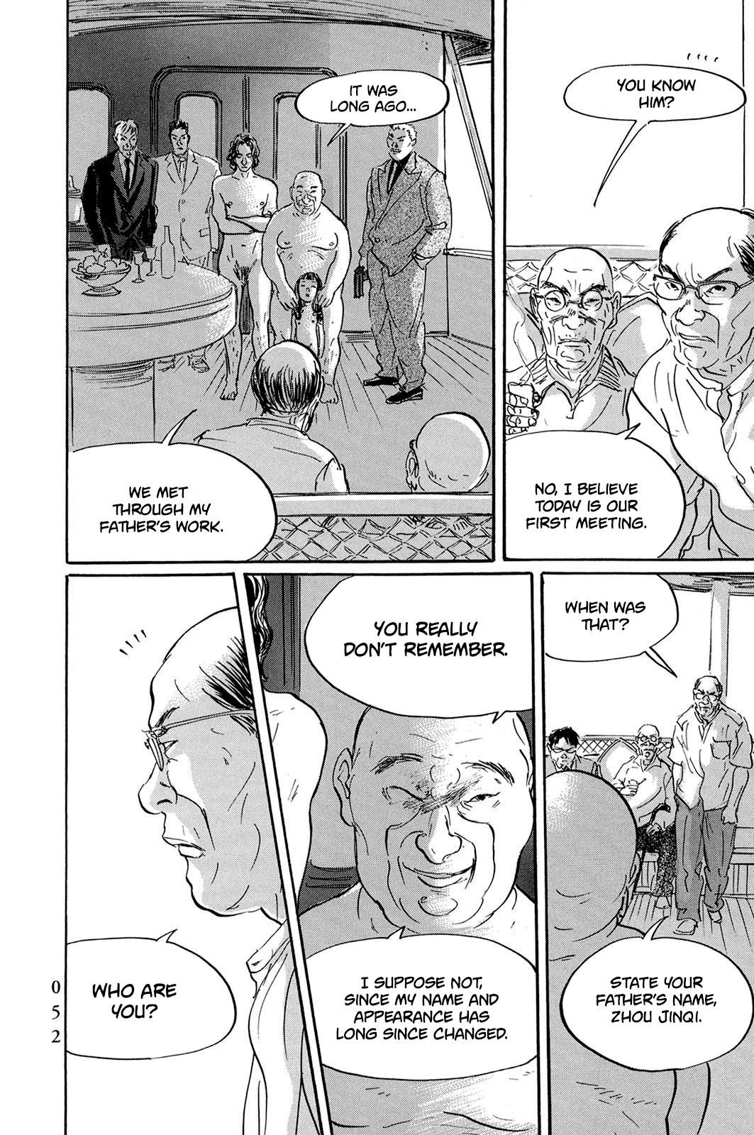 Page 8 of Chapter 26