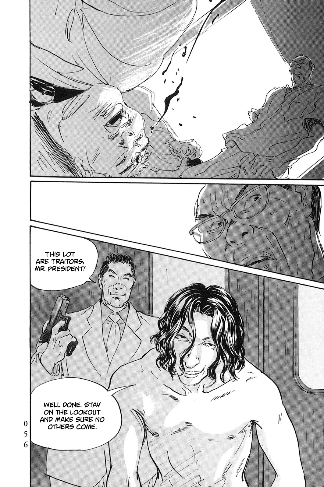 Page 12 of Chapter 26