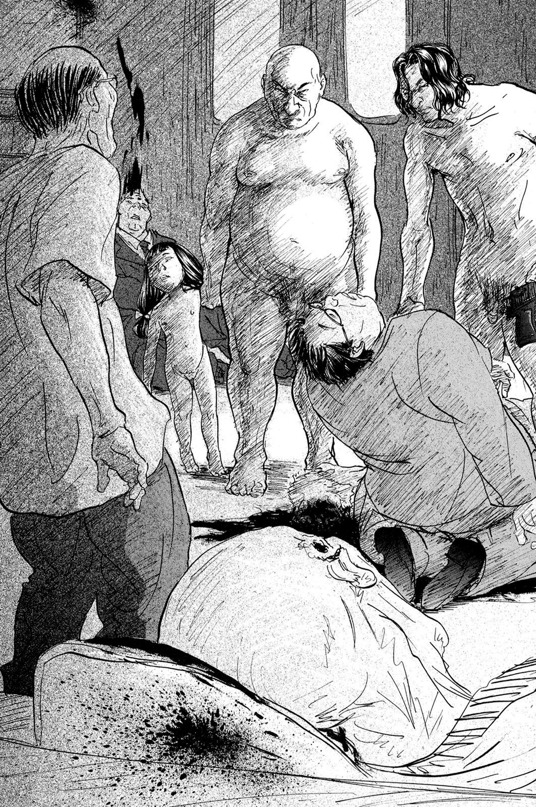 Page 14 of Chapter 26