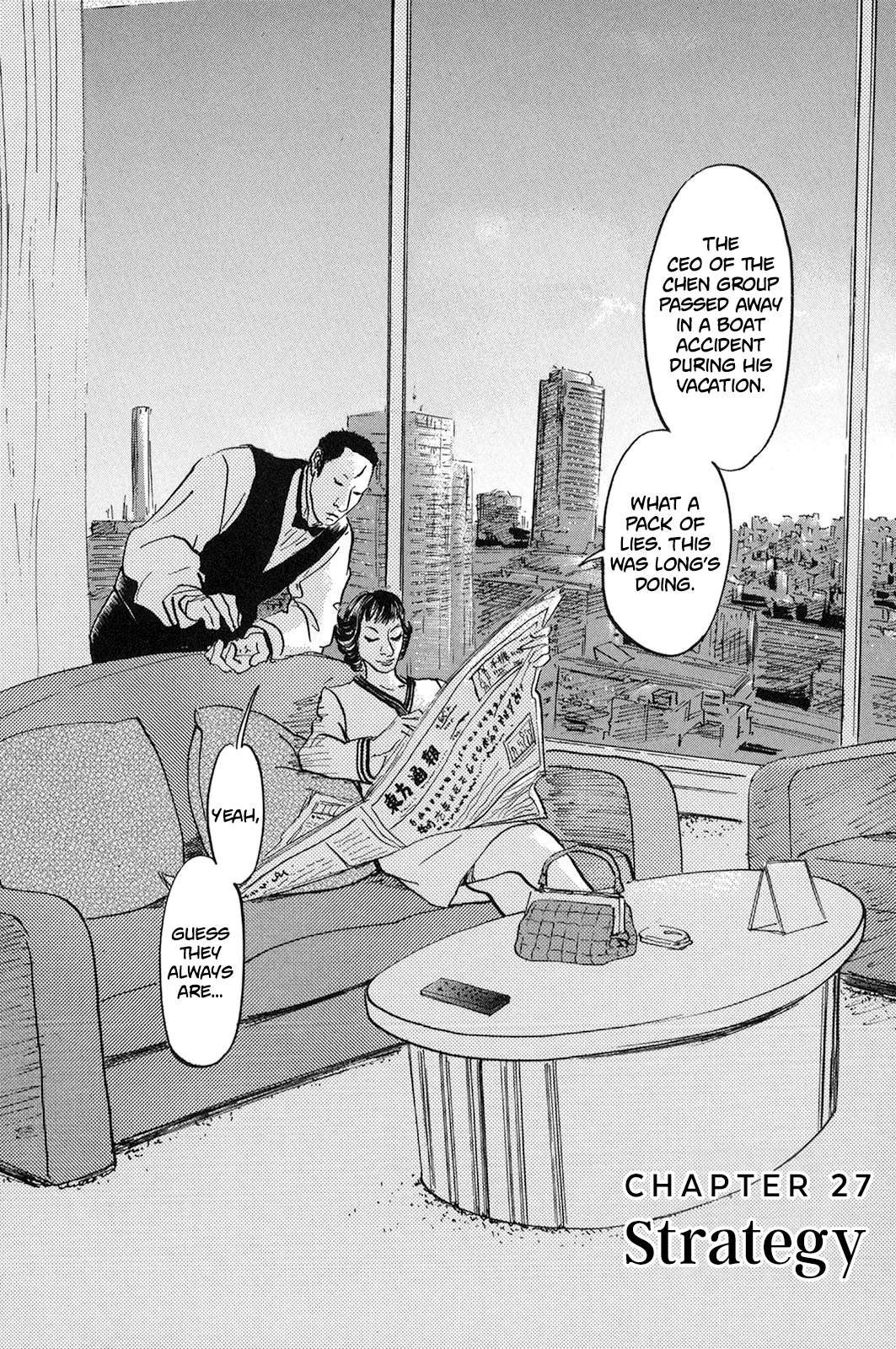Page 2 of Chapter 27