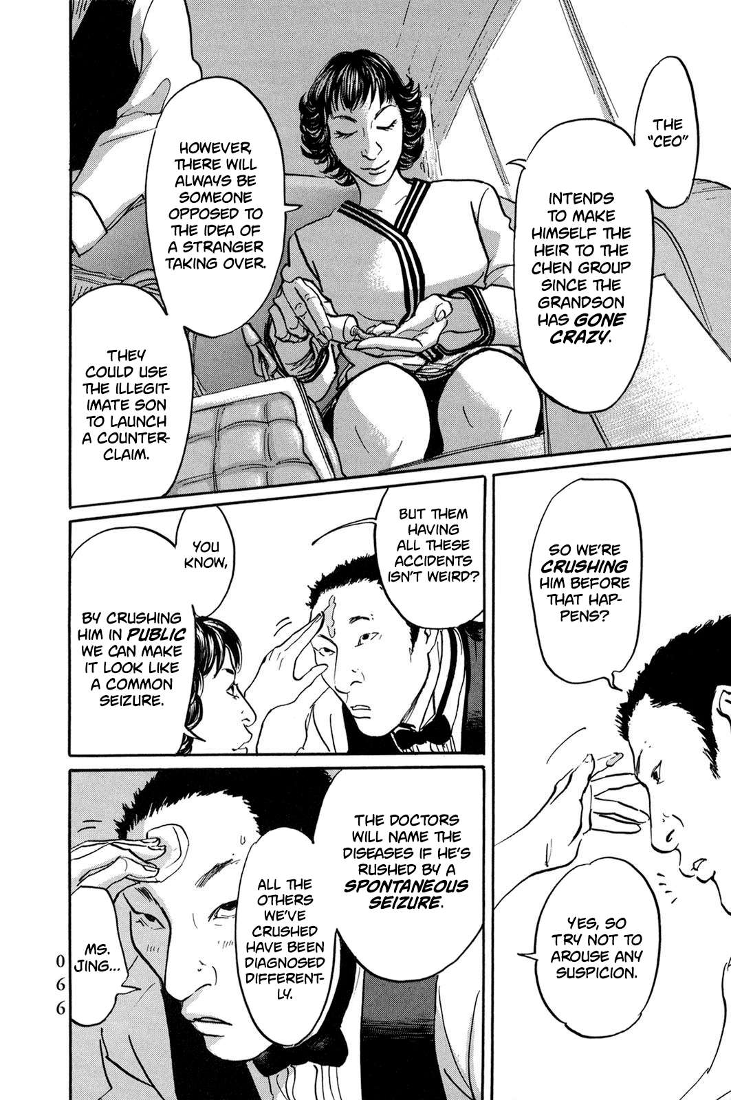 Page 4 of Chapter 27