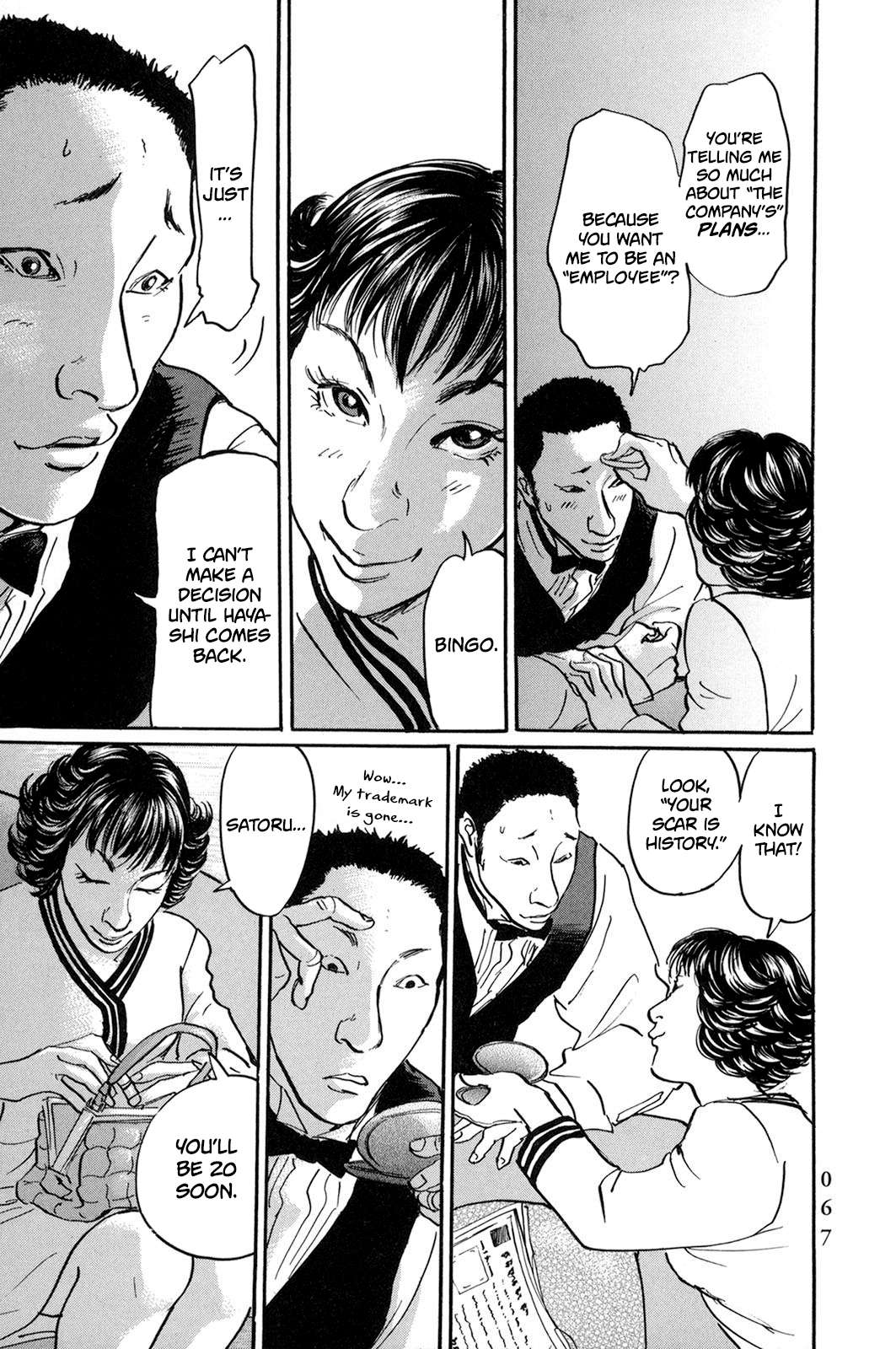 Page 5 of Chapter 27