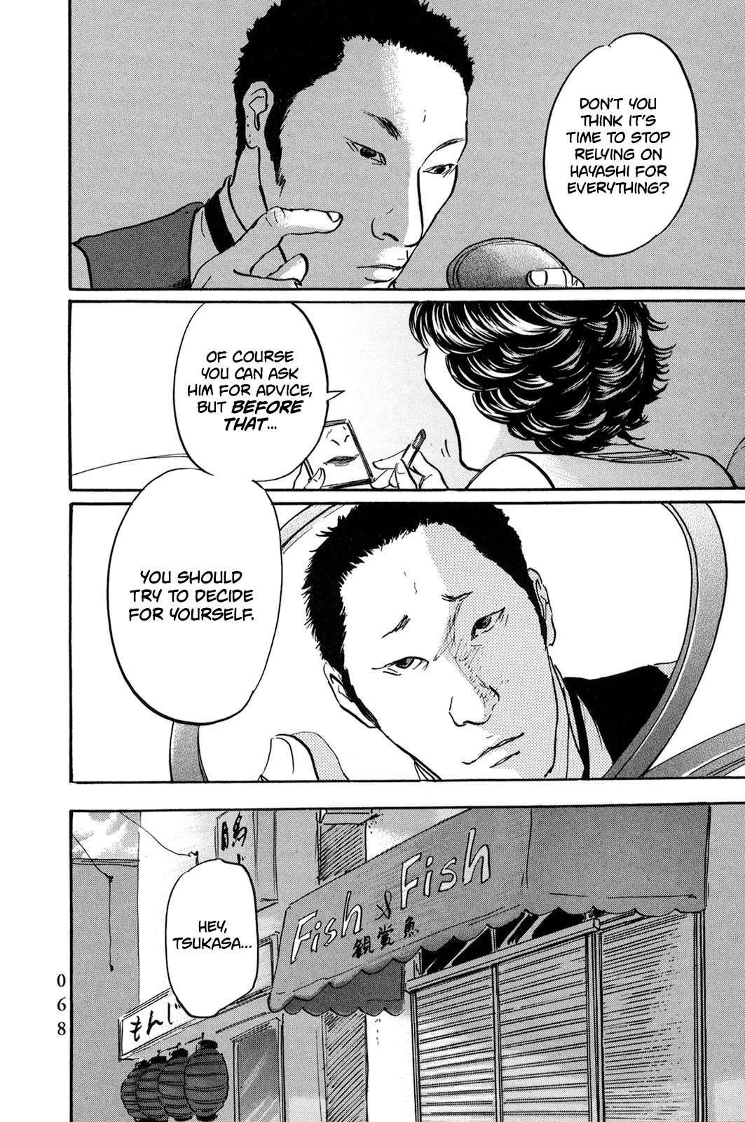 Page 6 of Chapter 27