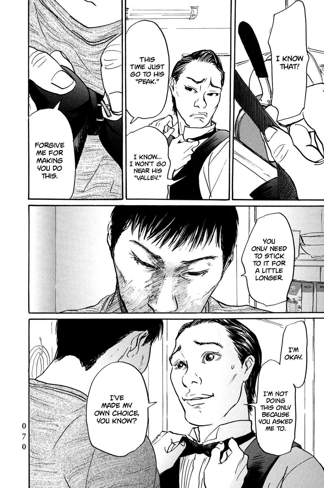 Page 8 of Chapter 27