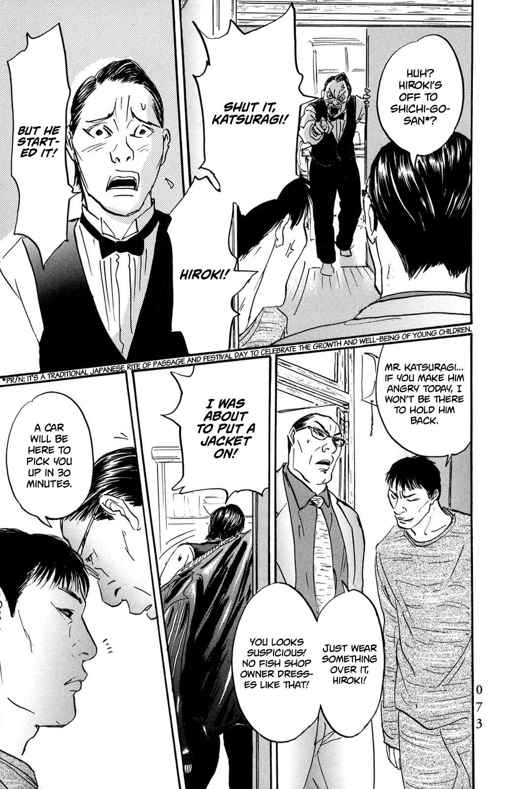 Page 11 of Chapter 27