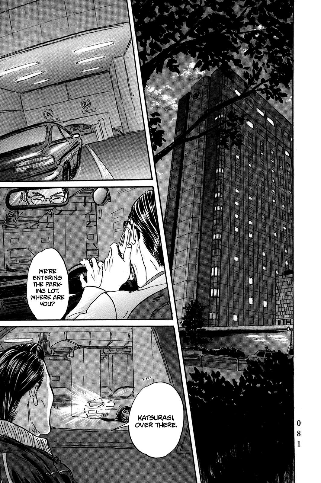 Page 1 of Chapter 28