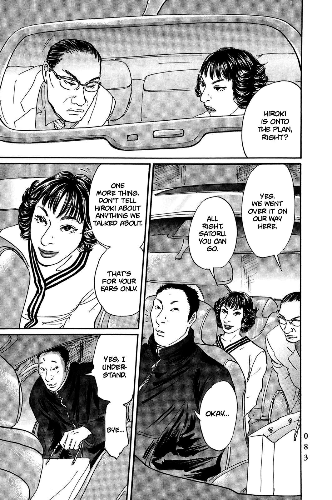 Page 3 of Chapter 28