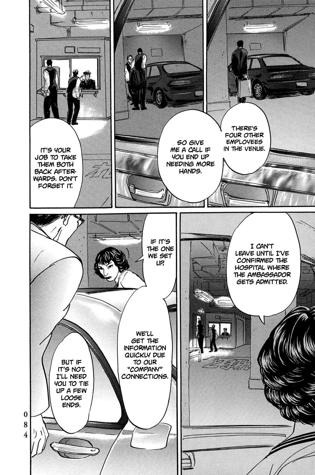 Page 4 of Chapter 28
