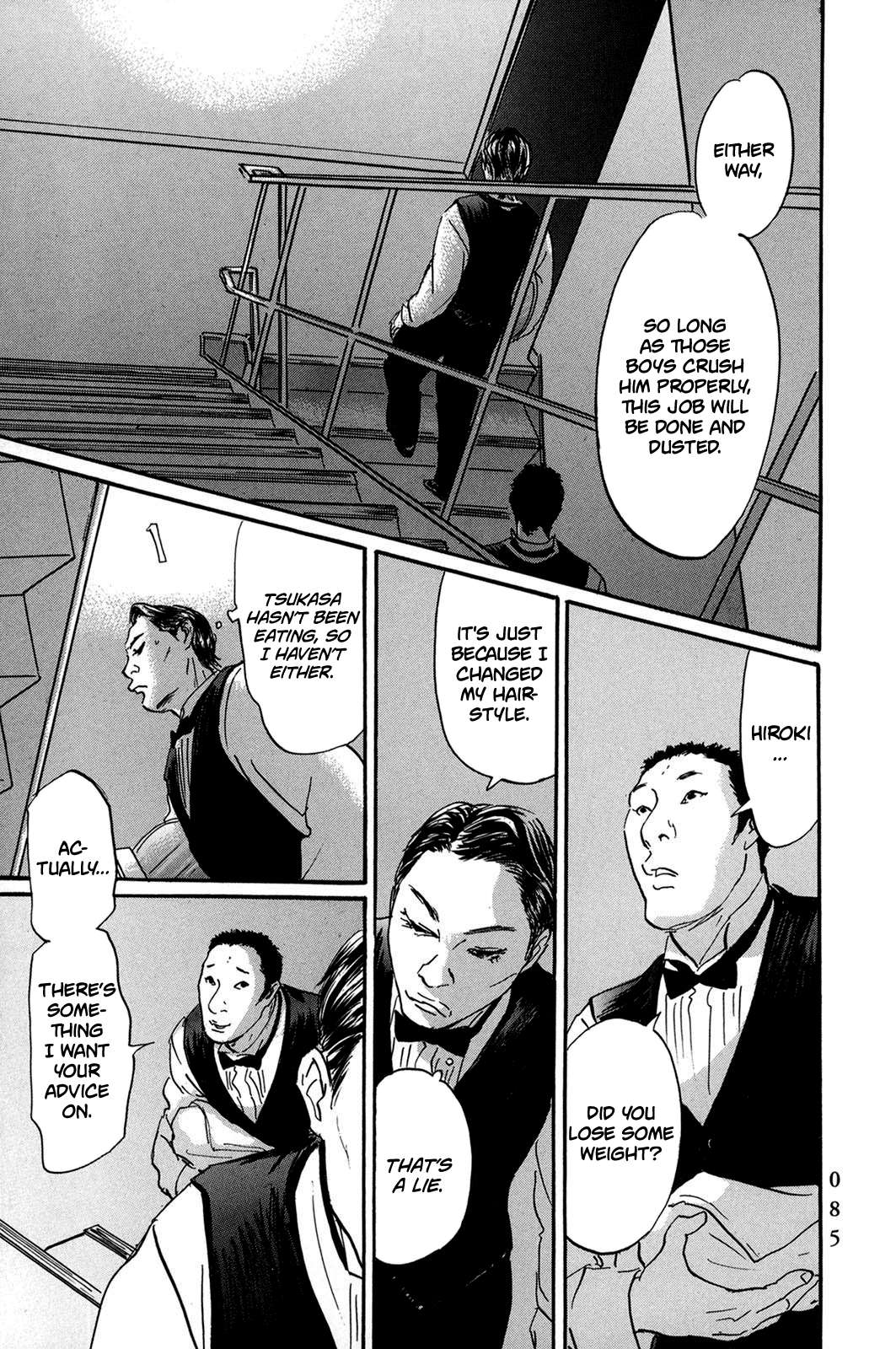 Page 5 of Chapter 28