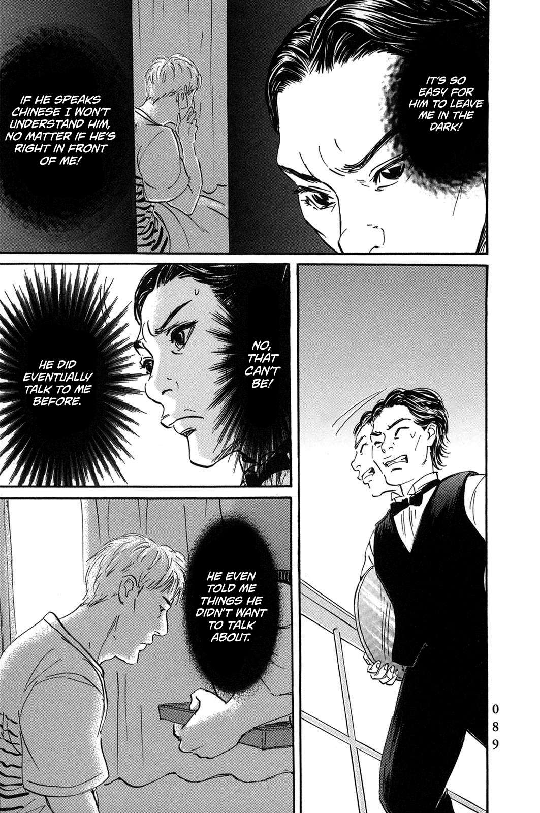 Page 9 of Chapter 28