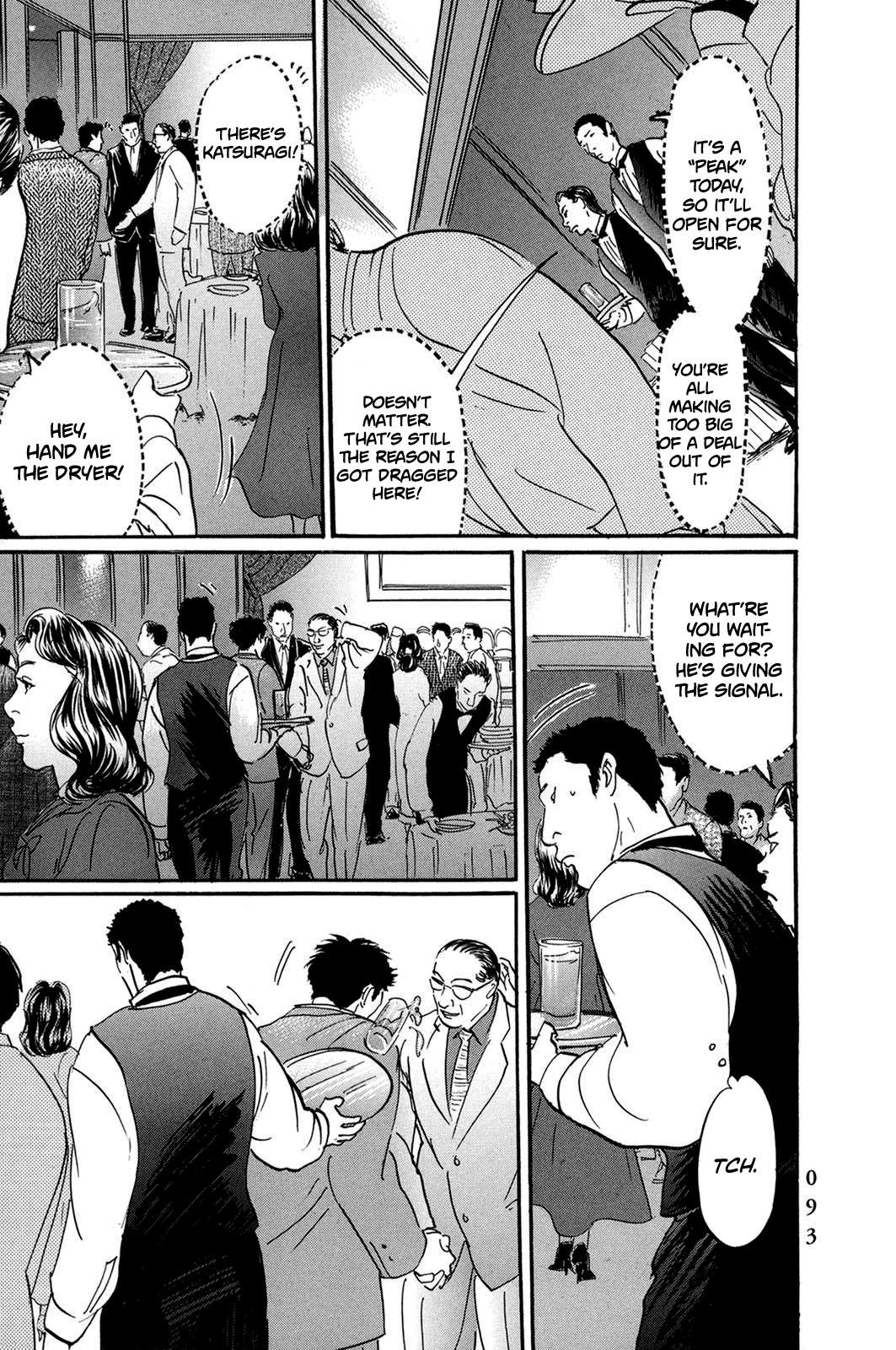 Page 13 of Chapter 28