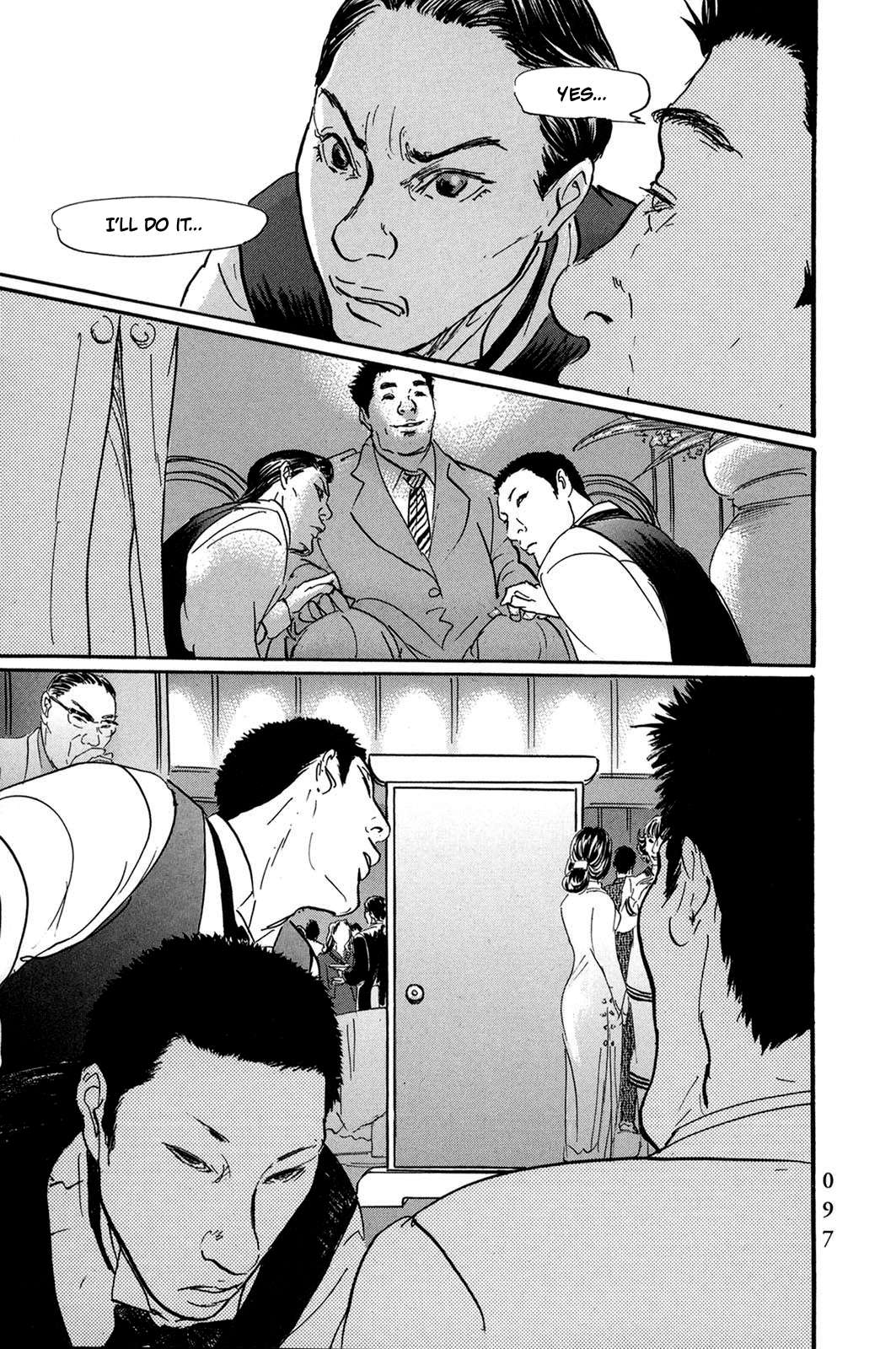 Page 17 of Chapter 28