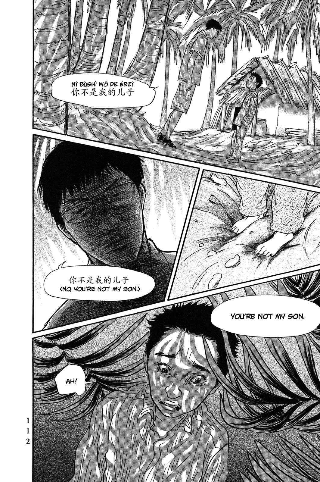 Page 10 of Chapter 29