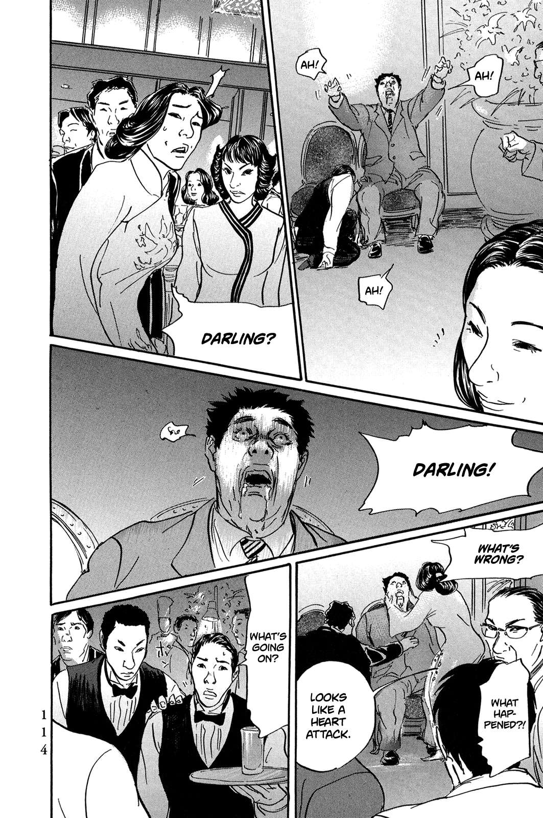 Page 12 of Chapter 29