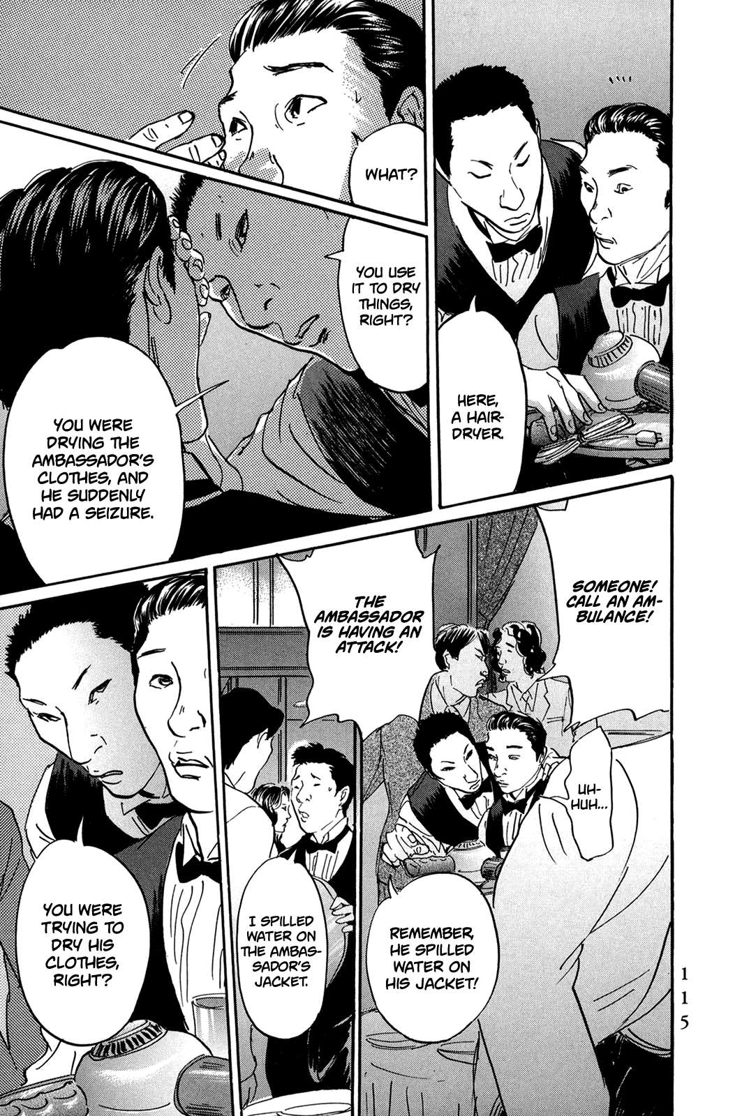 Page 13 of Chapter 29