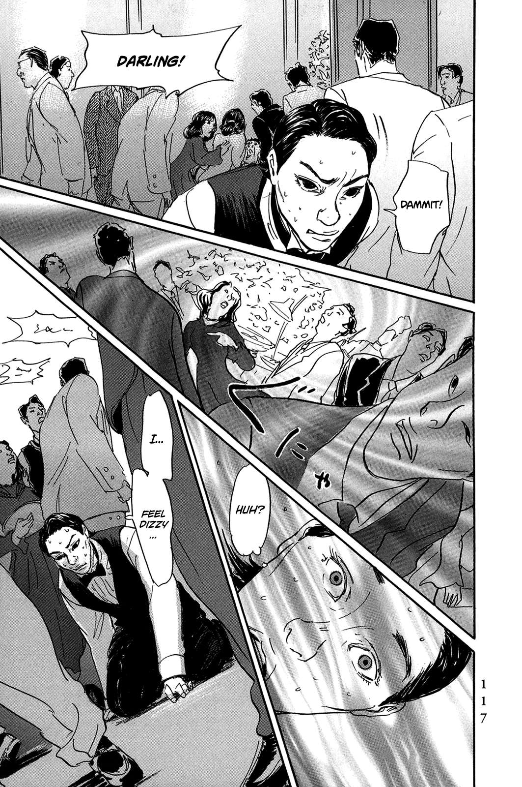 Page 15 of Chapter 29