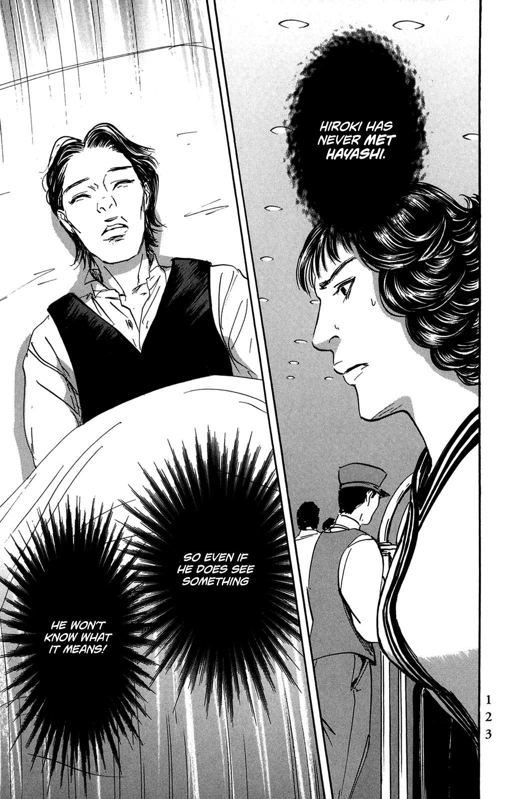 Page 21 of Chapter 29