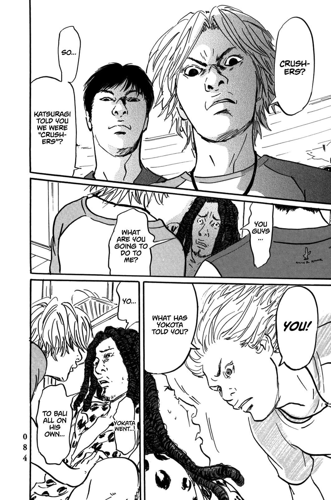 Page 2 of Chapter 3