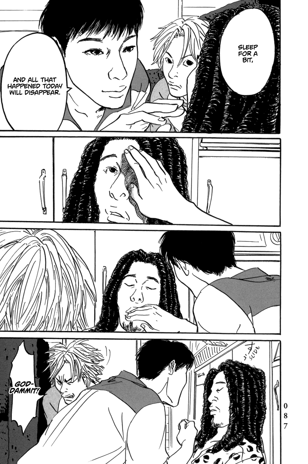 Page 5 of Chapter 3