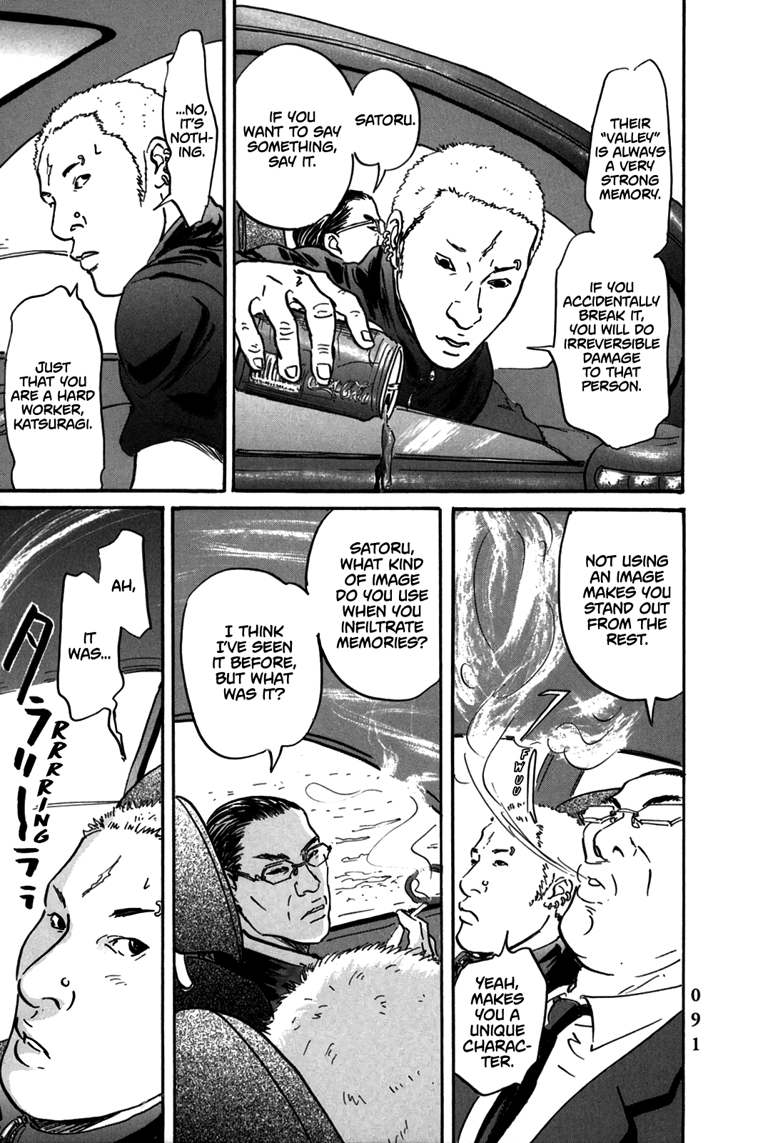 Page 9 of Chapter 3